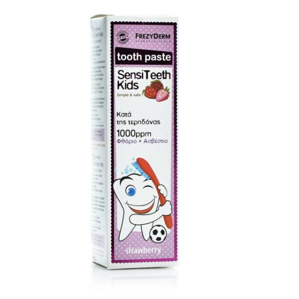 FREZYDERM Sensiteeth Kids Toothpaste-Παιδική Οδοντόκρεμα 1000ppm 50 ML