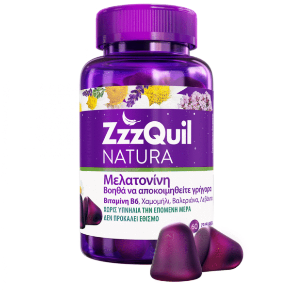 ZzzQuil Natura Συμπλήρωμα Διατροφής Με Μελατονίνη 60 Ζελεδάκια
