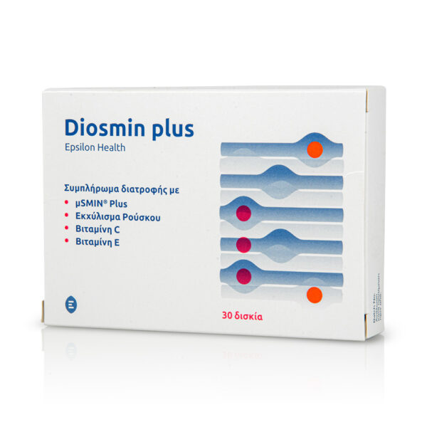 EPSILON HEALTH Diosmin Plus Συμπλήρωμα Διατροφής με Φλαβονοειδή για την Υγεία των Φλεβών, 30 Δισκία
