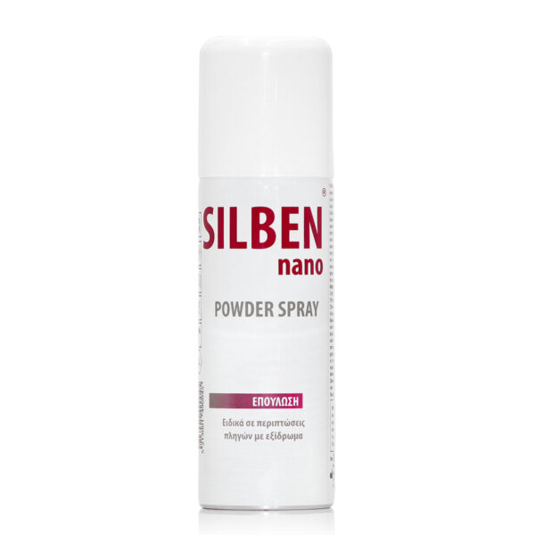 EPSILON HEALTH Silben Nano Powder Σπρέι για Επούλωση & Εγκαύματα 125ML