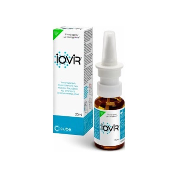 CUBE PHARMACEUTICALS Iovir Nasal Spray-Αντιικό Σπρέι Για Τη Ρινική Συμφόρηση 20ML