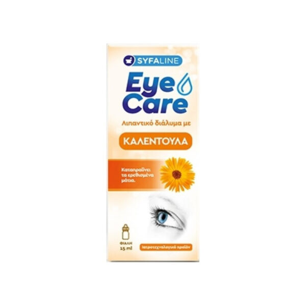 SYFALINE Eye Care Calendula-Οφθαλμικές Σταγόνες 15ML