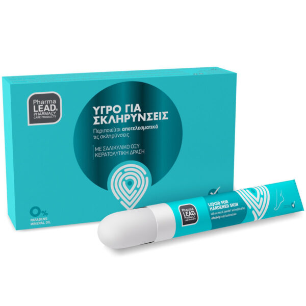 PHARMALEAD Υγρό Για Σκληρύνσεις 10ML