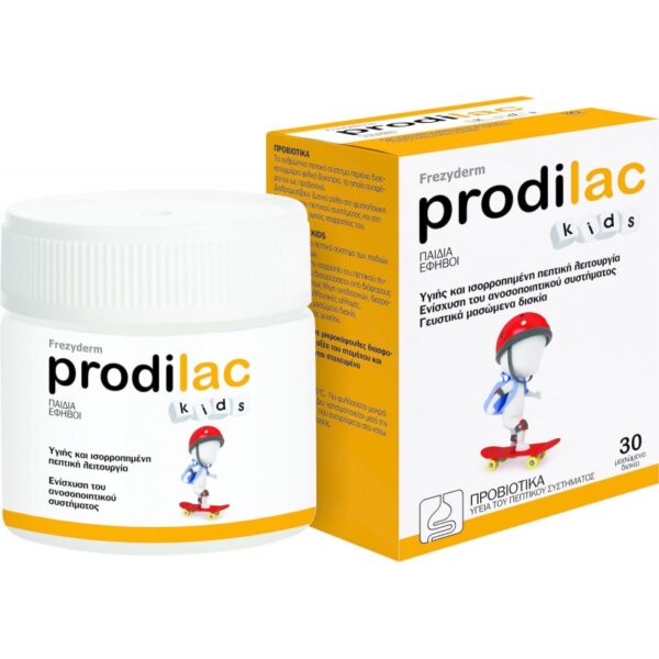 FREZYDERM Prodilac Kid-Συμπλήρωμα Διατροφής Για Την Εντερική Χλωρίδα