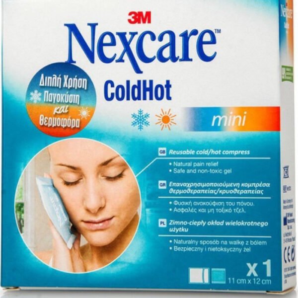 3M NEXCARE  Cold-Hot (Παγοκύστη Και Θερμοφόρα) Mini 11x12CM
