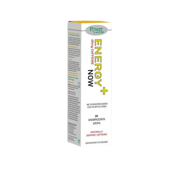 POWER HEALTH Energy Now Stevia 20 Αναβράζοντα Δισκία