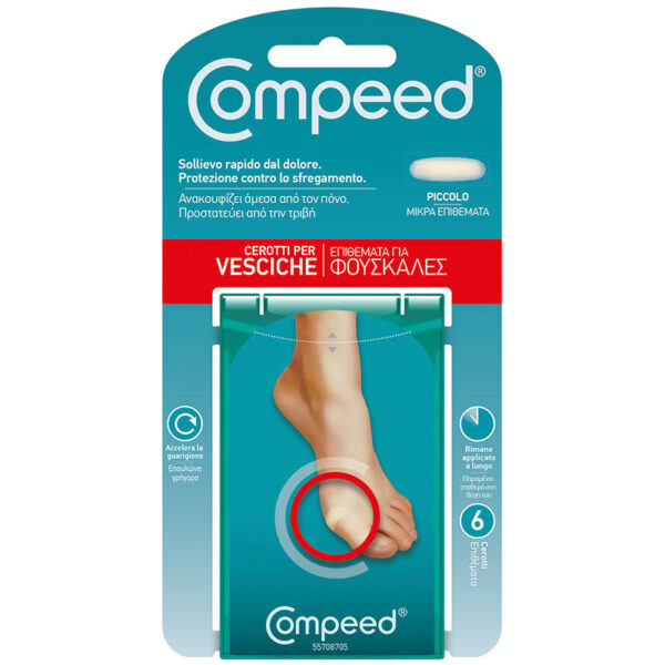 COMPEED Μικρά Επιθέματα για Φουσκάλες 6τμχ