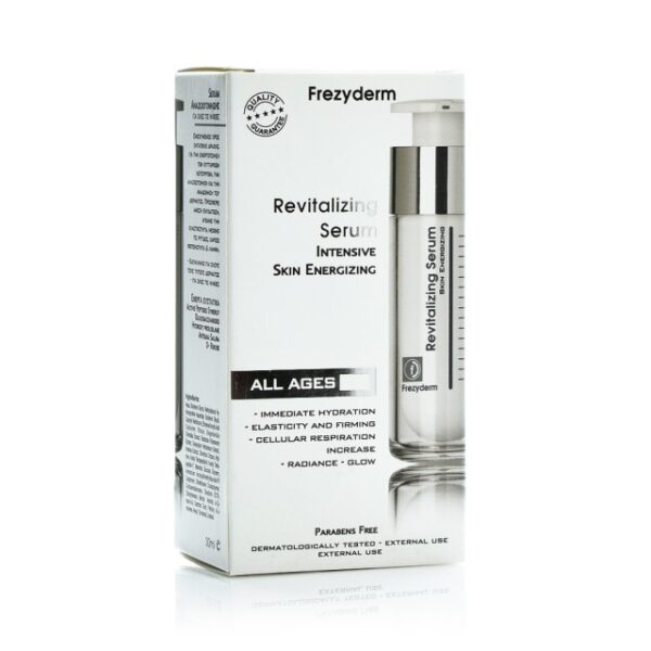 FREZYDERM Revitalizing Serum-Ορός Αντιγήρανσης 30 ML
