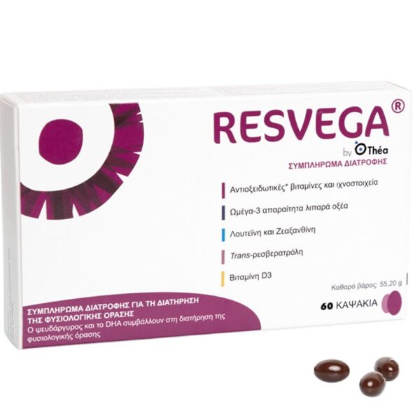 THEA FARMA HELLAS Resvega 60 caps