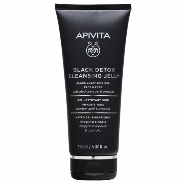 APIVITA  Μαύρο Gel Καθαρισμού – Πρόσωπο Και Μάτια150ML