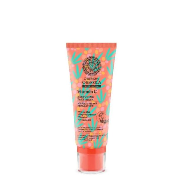 NATURA SIBERICA C-Berrica, Μάσκα Προσώπου Επανόρθωσης 100ML