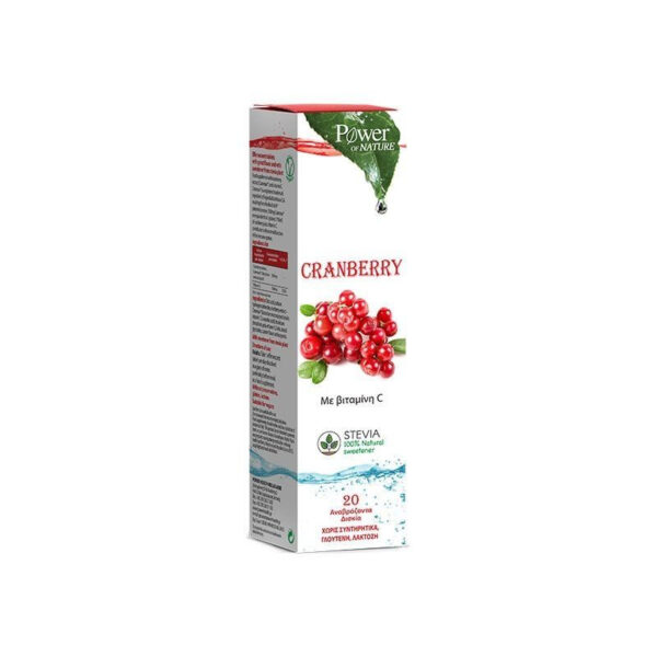 POWER HEALTH Cranberry Vitamin C 20 eff tabs stevia