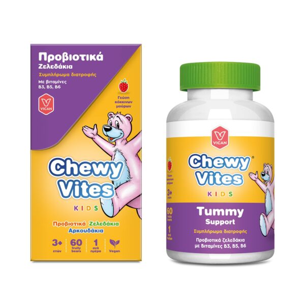 VICAN Chewy Vites Kids Tummy Support Προβιοτικά 60 Μασώμενα Ζελεδάκια