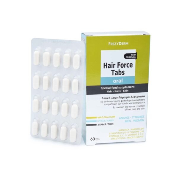 FREZYDERM Hair Force Tabs-Για Μαλλιά, Δέρμα & Νύχια 60 tab(3*20t)