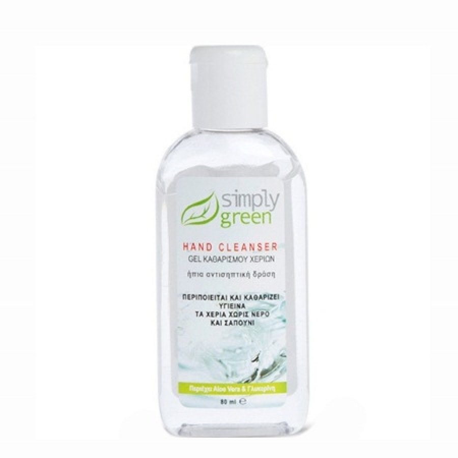 5203411000668-900x900 SIMPLY GREEN Hand Cleanser Gel 80ml - Αντισηπτικό Τζελ Χεριών Με Αλόη & Γλυκερίνη - Image 1