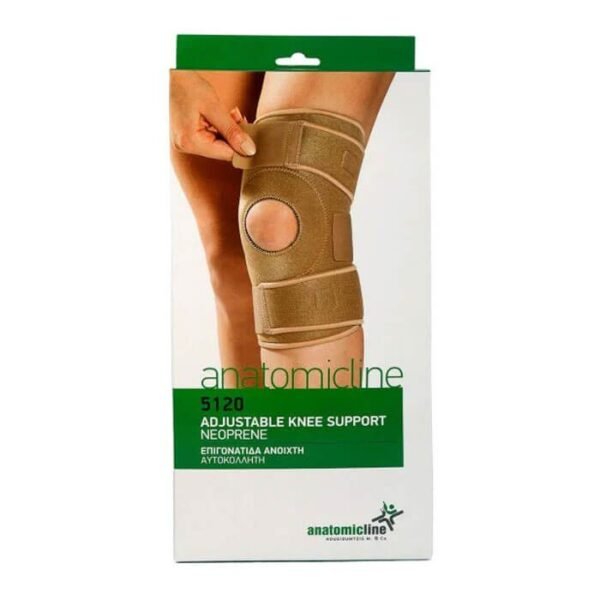 ANATOMIC LINE  Adjustable Knee support ONE SIZE (5120) 1piece - Επιγονατίδα Ανοιχτή Αυτοκόλλητη