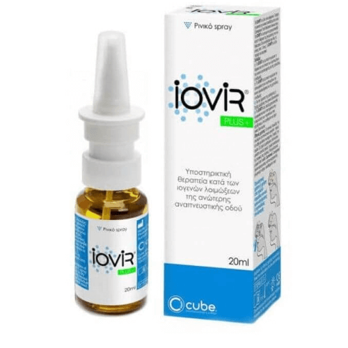 5213005010041- CUBE PHARMACEUTICALS Iovir Plus Nasal Spray 20ML - Image 1