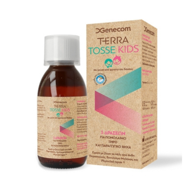 5214000633440 GENECOM Terra Tosse Kids Σιρόπι για τον Βήχα - Image 1