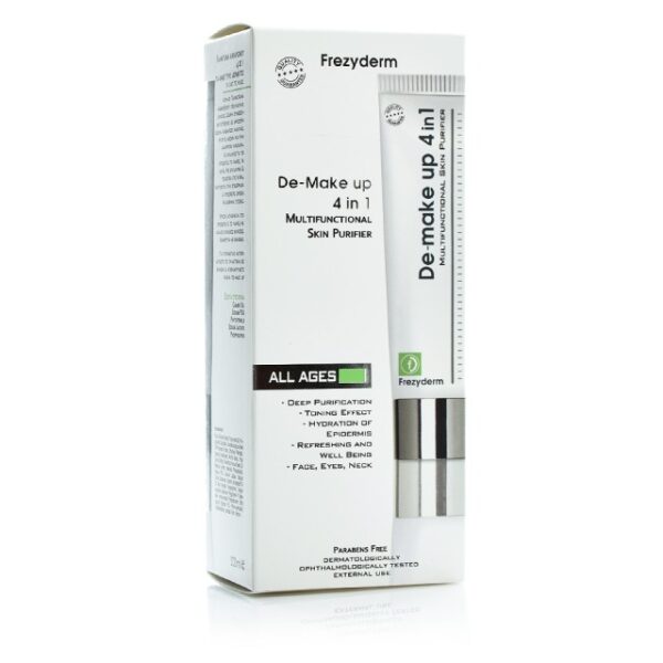 FREZYDERM De-Make Up 4 IN 1- Γαλάκτωμα Ντεμακιγιάζ 200 ML