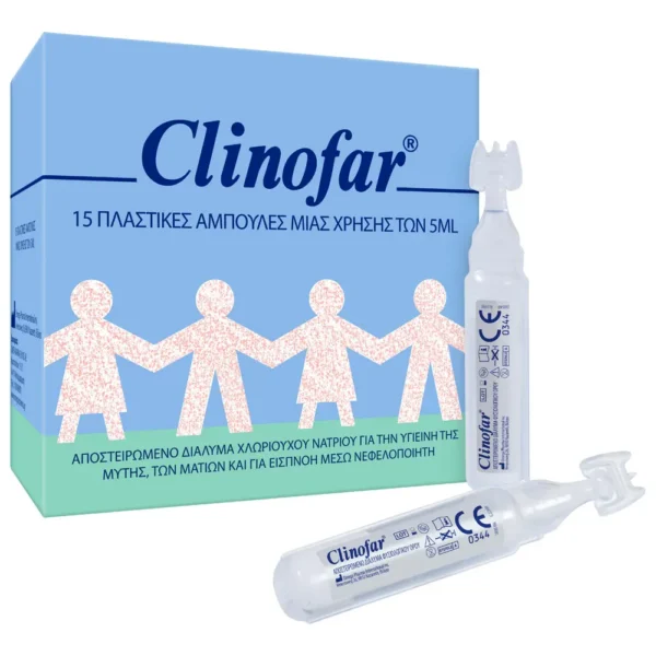 CLINOFAR 15 amp x 5 ml