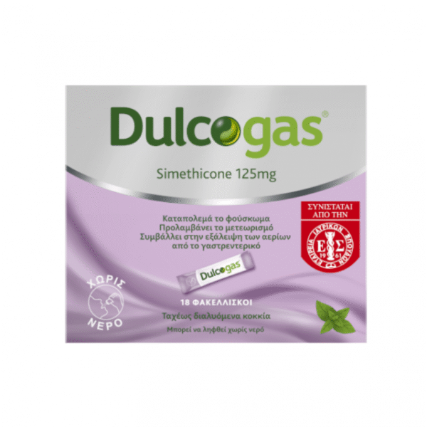DULCOGAS Simethicone 125 mg 18Sachets