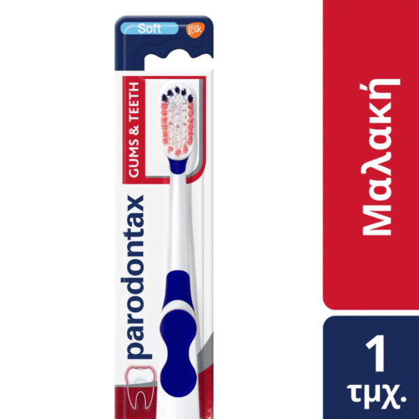 PARODONTAX Gums & Teeth Μαλακή Οδοντόβουρτσα για Ούλα που Αιμορραγούν, 1τεμ