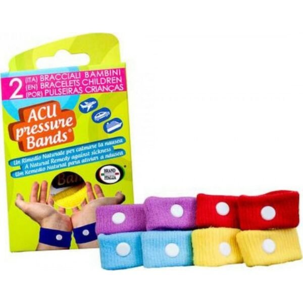 VICAN Acu Pressure Bands-Βραχιόλια Περικάρπια Παιδικά Κατά της Ναυτίας 2τμχ