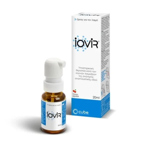 CUBE PHARMACETICALS Iovir Throat-Σπρέι Για Το Λαιμό Κατάλληλο Για Θεραπεία Κατά Των Ιογενών Λοιμώξεων Με Γεύση Κεράσι 20ML