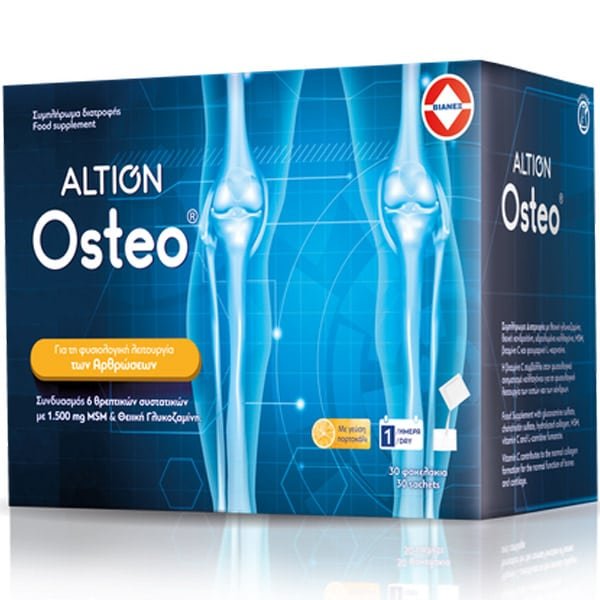 8717825970235 ALTION Osteo Συμπλήρωμα Διατροφής Για Την Υγεία Των Αρθρώσεων & Των Χόνδρων - Γεύση Πορτοκάλι, 30 φακελάκια - Image 1