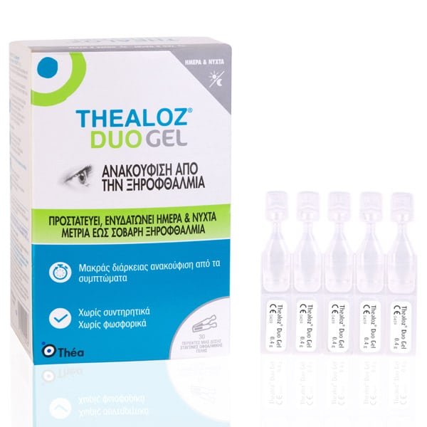 9120053920023 THEA PHARMA HELLAS Thealoz Duo Gel Οφθαλμικές Σταγόνες Σε Gel Για Προστασία Και Ενυδάτωση 30x0.4ml - Image 1