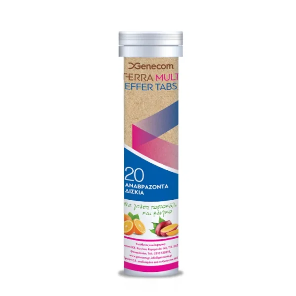 GENECOM Terra Multi Effer 20Tabs