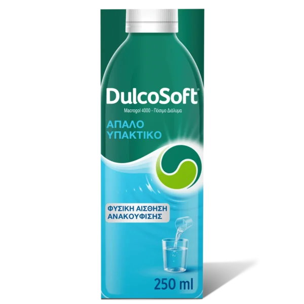 DULCOSOFT Liquid 250ml (Ήπιο Υπακτικό Για Ανακούφιση Από Τα Συμπτώματα Της Δυσκοιλιότητας)