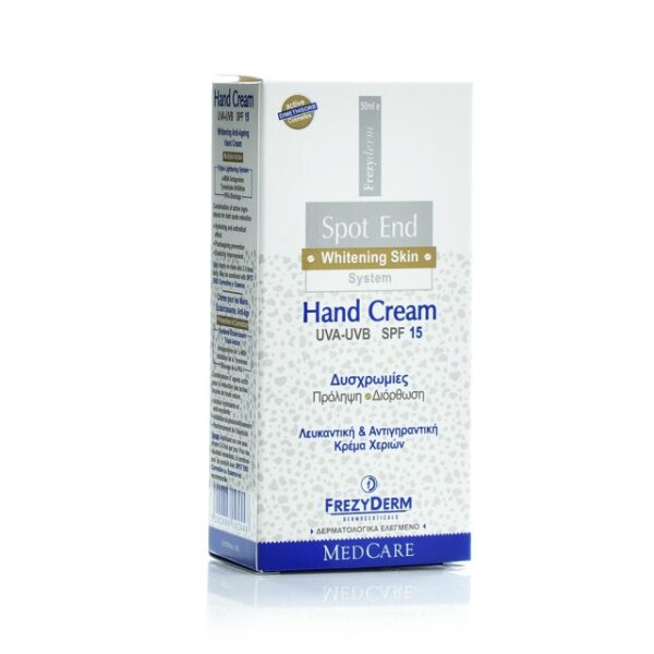 FREZYDERM Spot End-Κρέμα Για Πανάδες Στα Χέρια 50ML