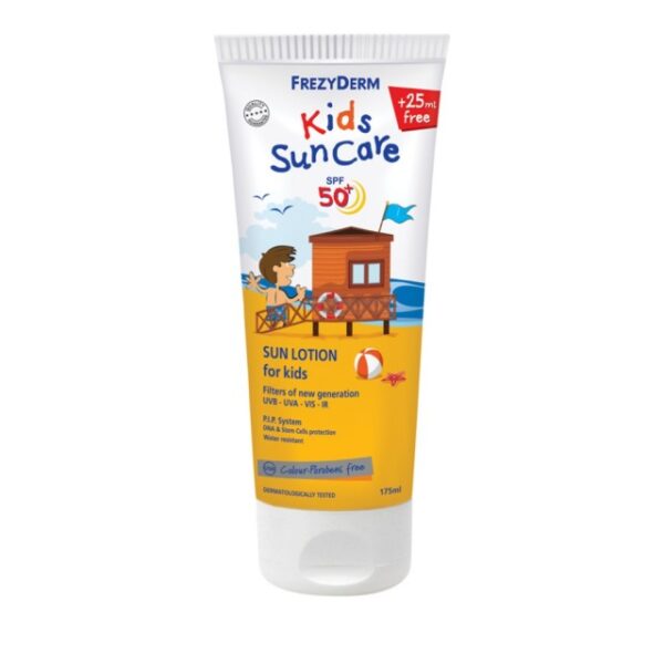 FREZYDERM Kids Sun Care SPF 50-Παιδικό Αντηλιακό