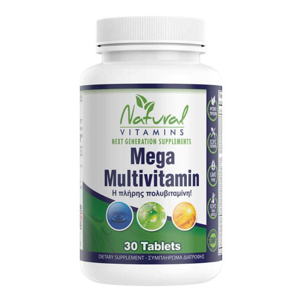 NATURAL VITAMINS Mega Multivitamin-Η Πλήρης Πολυβιταμίνη 30Τab