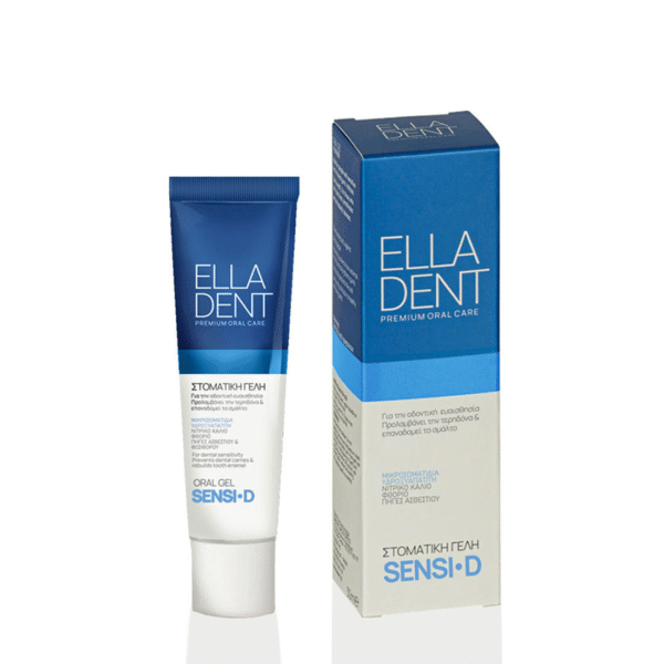 ELLADENT Sensi D Gel - Στοματική Γέλη 30 ΜL