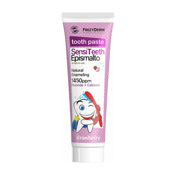 FREZYDERM  Sensiteeth Epsimalto Toothpaste 1450ppm-Παιδική Οδοντόκρεμα 50ML