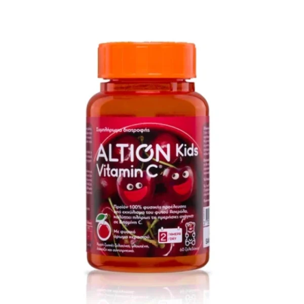 ALTION Kids Vitamin C Gummies