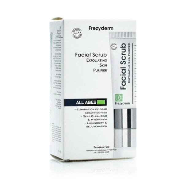 FREZYDERM Facial Scrub-Απολέπιση Προσώπου