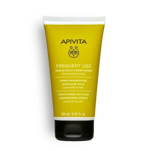 APIVITA Frequent Use Κρέμα Καθημερινής Χρήσης
