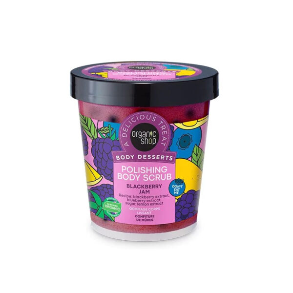 NATURA SIBERICA Organic Shop Body Desserts Blackberry Jam - Μαρμελάδα Βατόμουρο Απολεπιστικό Σώματος Λείανσης 450ML