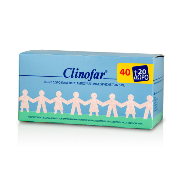 CLINOFAR 40 amp x 5 ml + 20 ΔΩΡΕΑΝ