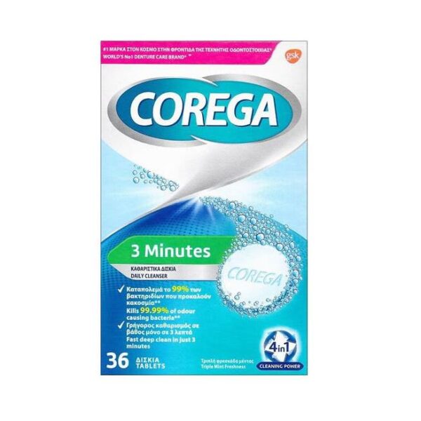 COREGA Καθαριστικά Δισκία 3 Minutes 36Tabs