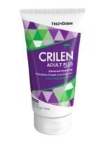 FREZYDERM Crilen Adult Plus-Ενυδατικό Γαλάκτωμα Και Με Εντομοαπώθηση125ML - Image 2