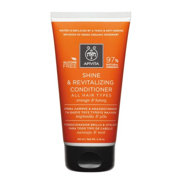 APIVITA Shine Κρέμα Λάμψης & Αναζωογόνησης για Όλους τους Τύπους Μαλλιών