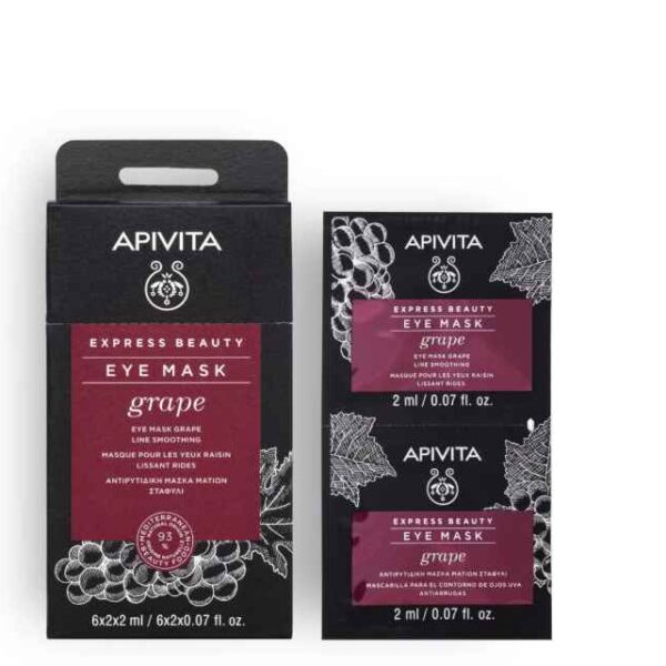 APIVITA Express Beauty Αντιρυτιδική Μάσκα Ματιών Σταφύλι