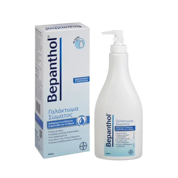 BAYER Bepanthol Body Lotion - Γαλάκτωμα Σώματος 400ML