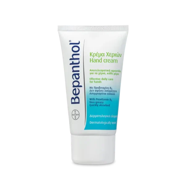 BAYER Bepanthol Κρέμα Χεριών 50 ML