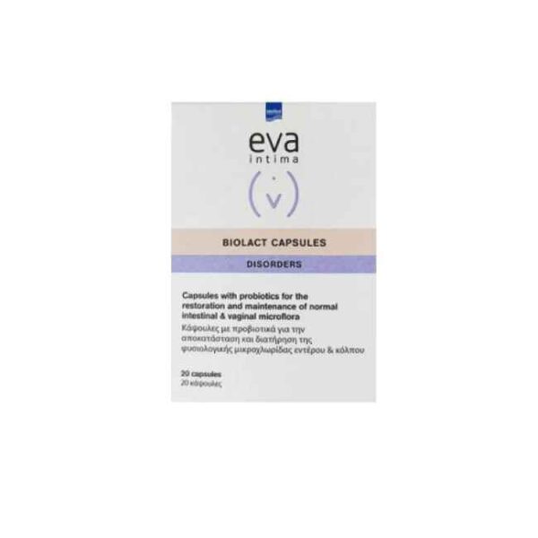 INTERMED Eva Biolact Ovules 10 Υπόθετα