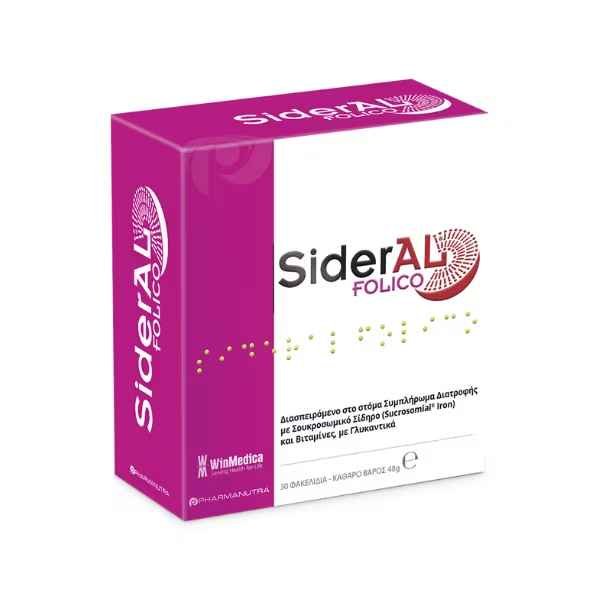download - 2025-04-26T150839.686 WINMEDICA Sideral Folico 30 sachets - Image 1